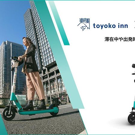 Toyoko Inn Osaka Shinsaibashi Nishi Eksteriør bilde