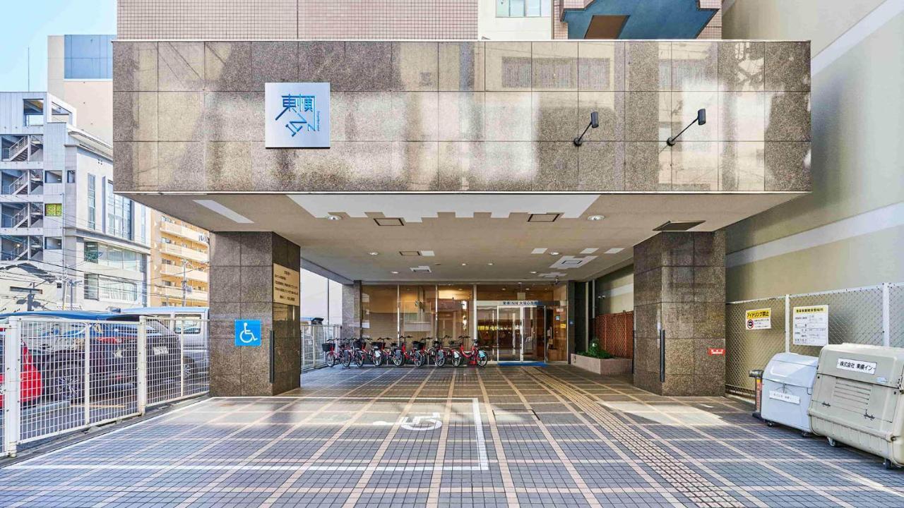 Toyoko Inn Osaka Shinsaibashi Nishi Eksteriør bilde