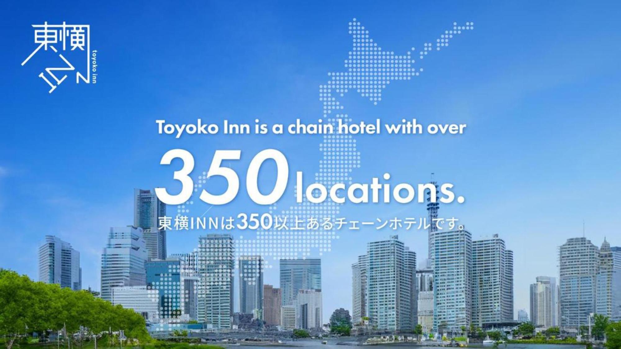 Toyoko Inn Osaka Shinsaibashi Nishi Eksteriør bilde